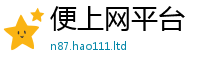 777888管家婆精准四肖任7777788888精准新奥马会传
